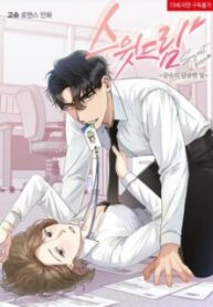 Read-Sweet-Dream-manhwa-for-free-224×320