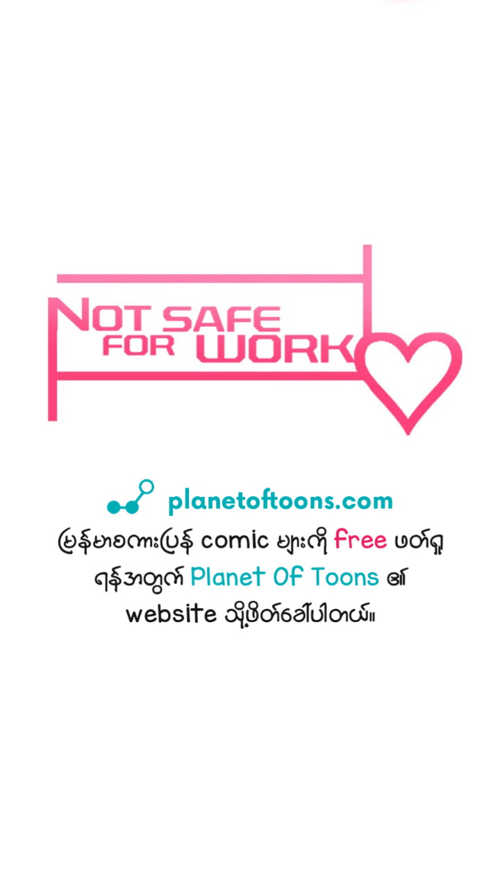 Planet Of Toons